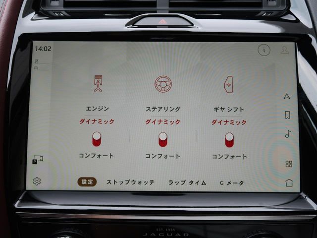 JAGUAR JAGUAR E-PACE 2024