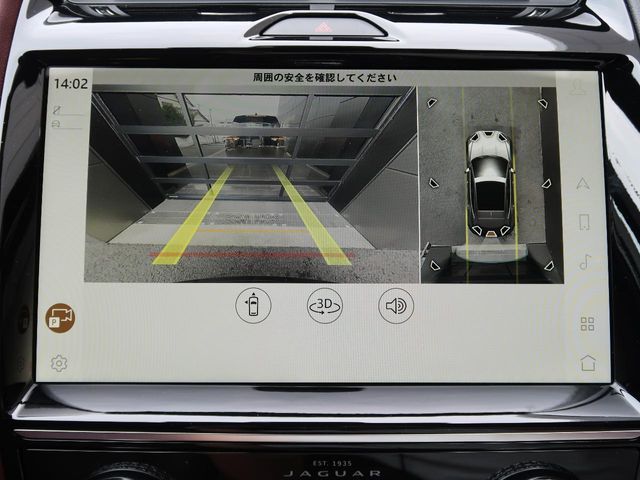 JAGUAR JAGUAR E-PACE 2024