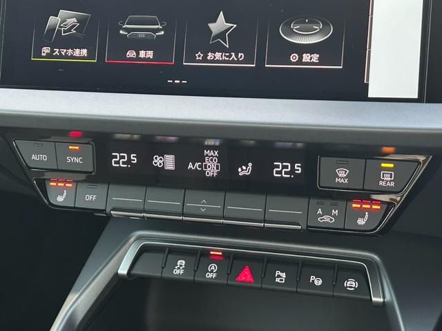 AUDI AUDI A3 SPORTBACK 2025