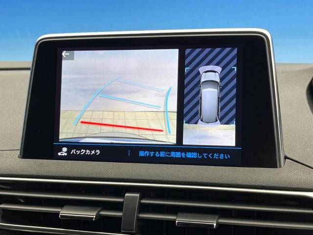 PEUGEOT PEUGEOT 5008 2020