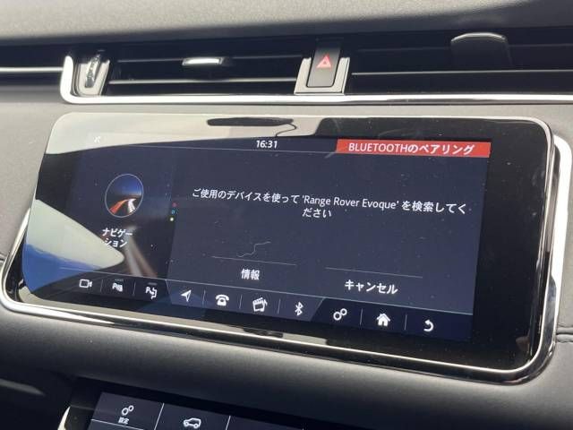 ROVER ROVER RANGE ROVER EVOGUE 2020