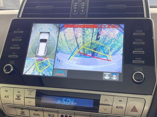 TOYOTA LANDCRUISER PRADO 2023