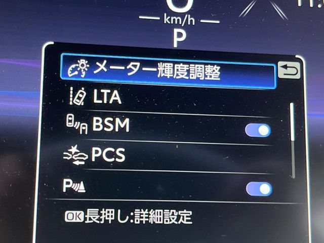 TOYOTA HARRIER 2WD 2023