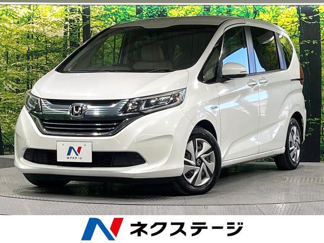 HONDA FREED HYBRID 2017