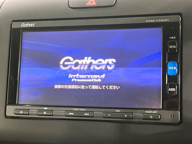 HONDA FREED HYBRID 2017