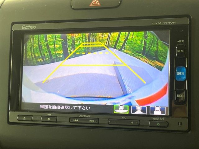 HONDA FREED HYBRID 2017