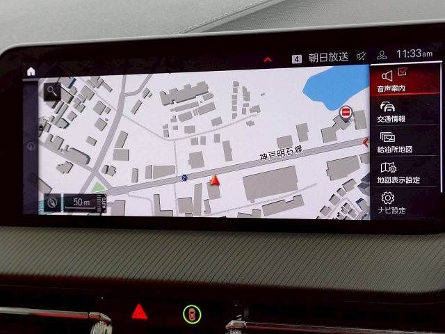 BMW BMW 2series Gran coupe 2021