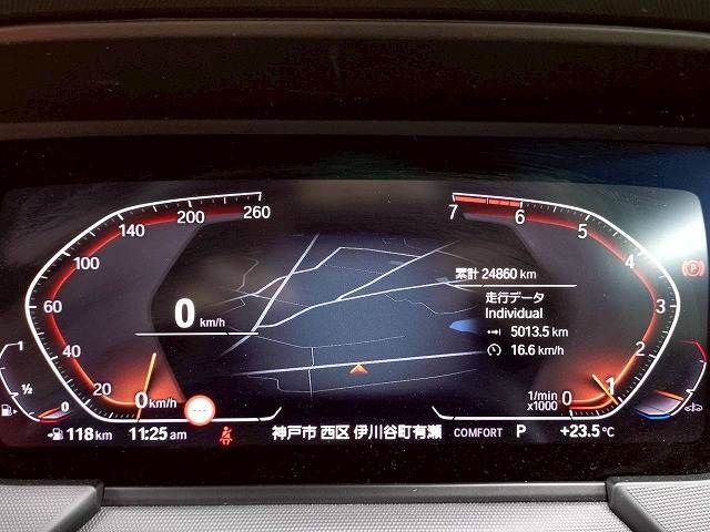 BMW BMW 2series Gran coupe 2021