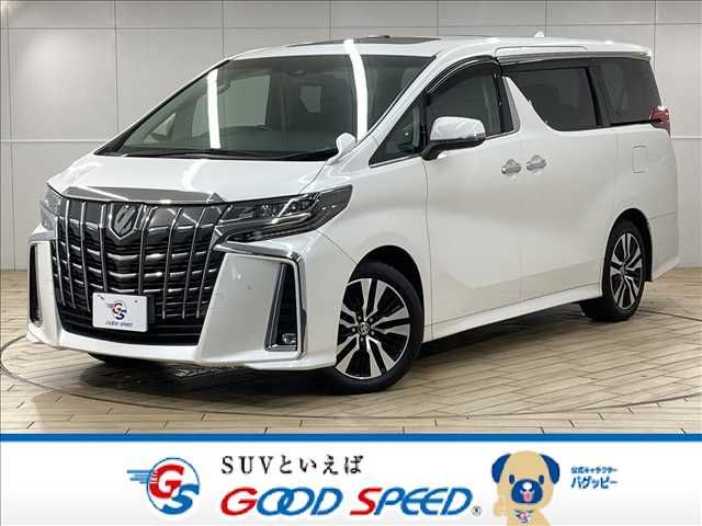 TOYOTA ALPHARD 2020