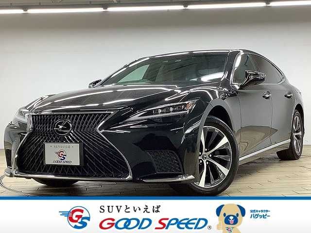 TOYOTA LEXUS LS500 2022
