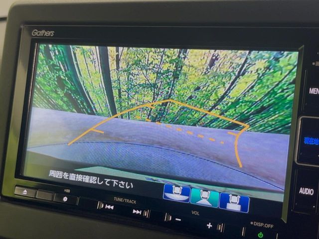 HONDA N BOX CUSTOM 2021