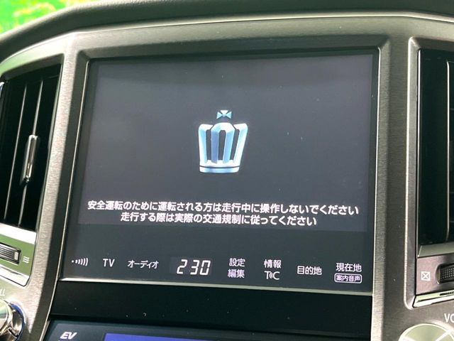 TOYOTA CROWN sedan hybrid 2015