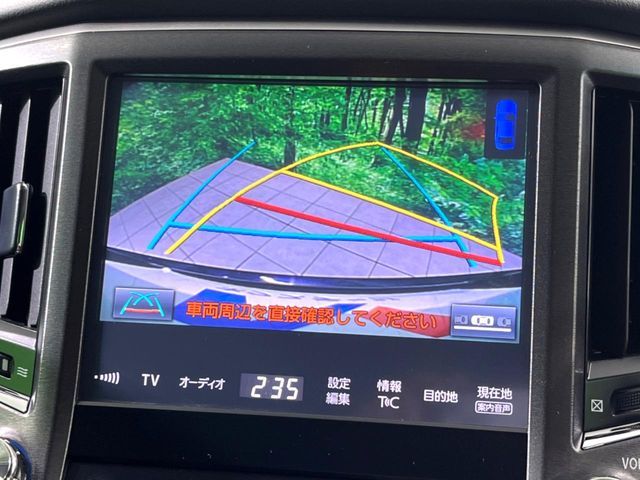 TOYOTA CROWN sedan hybrid 2015