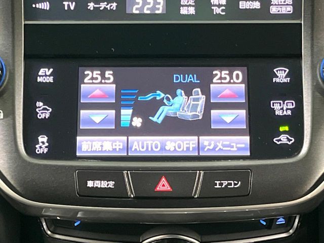 TOYOTA CROWN sedan hybrid 2015