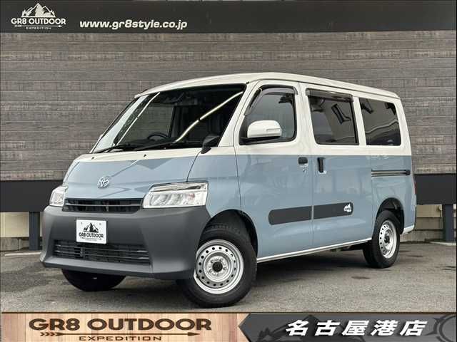 TOYOTA TOWNACE van 2WD 2023