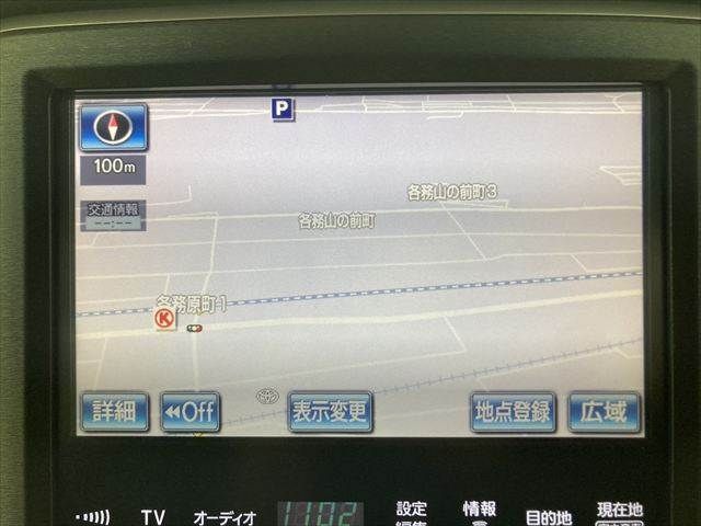 TOYOTA CROWN sedan hybrid 2013