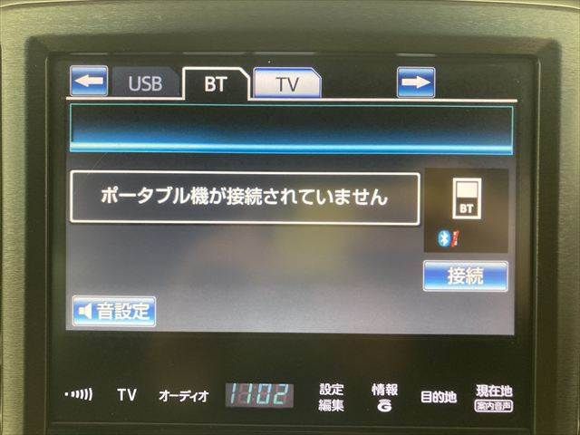 TOYOTA CROWN sedan hybrid 2013