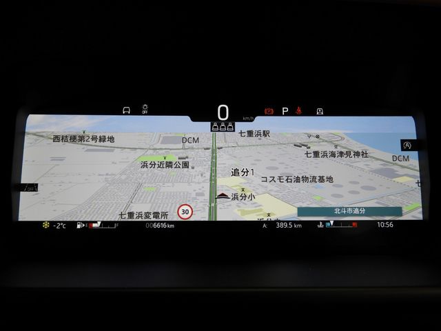 ROVER ROVER DEFENDER 2024