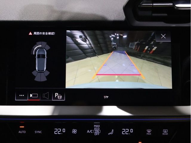 AUDI AUDI A3 SPORTBACK 2022