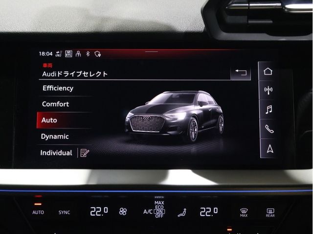 AUDI AUDI A3 SPORTBACK 2022