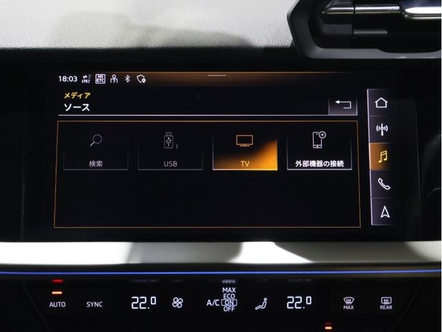 AUDI AUDI A3 SPORTBACK 2022