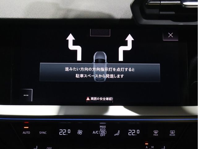 AUDI AUDI A3 SPORTBACK 2022