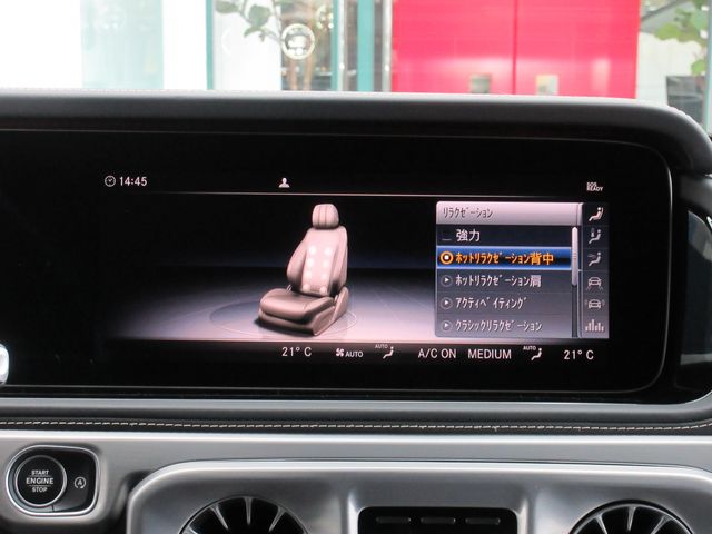 MERCEDES BENZ MERCEDES BENZ G class 2024