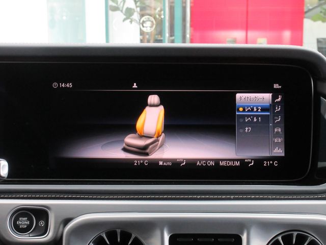 MERCEDES BENZ MERCEDES BENZ G class 2024