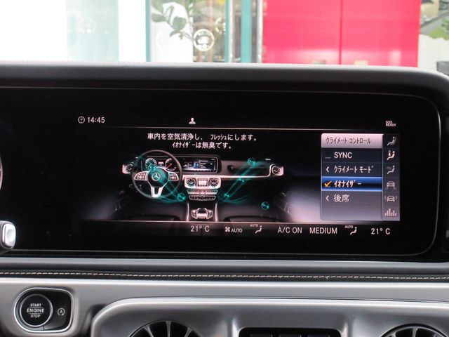 MERCEDES BENZ MERCEDES BENZ G class 2024