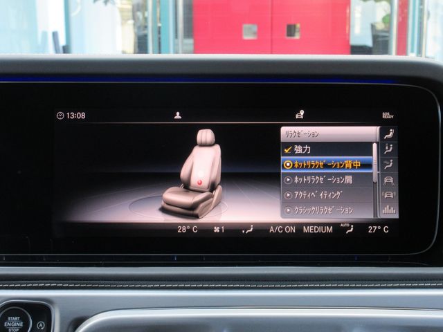 MERCEDES BENZ MERCEDES BENZ G class 2024