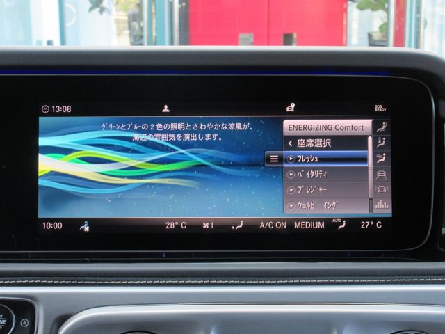 MERCEDES BENZ MERCEDES BENZ G class 2024