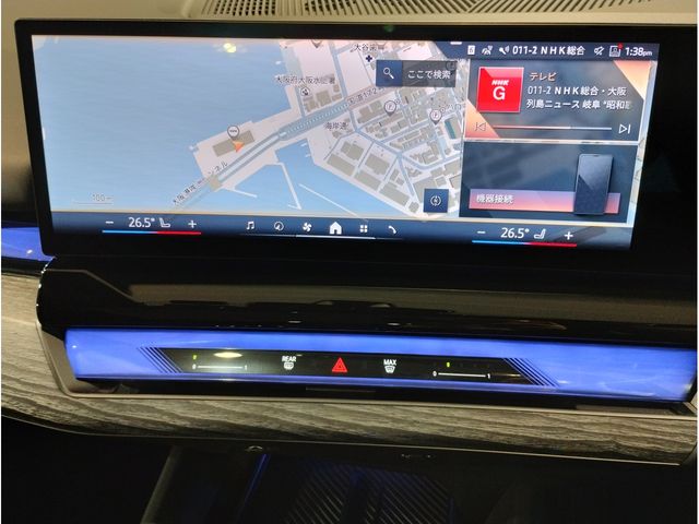 BMW BMW 5series TOURING 2024