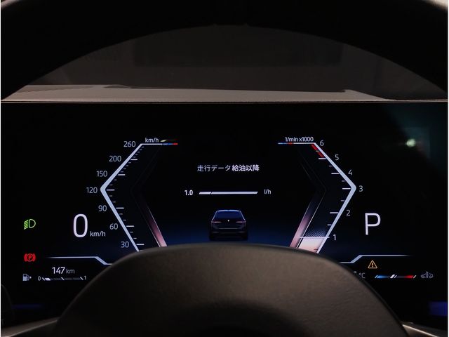 BMW BMW 5series TOURING 2024