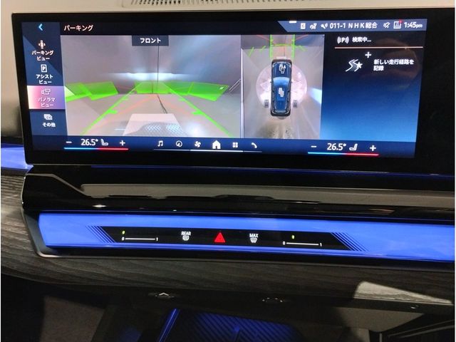 BMW BMW 5series TOURING 2024