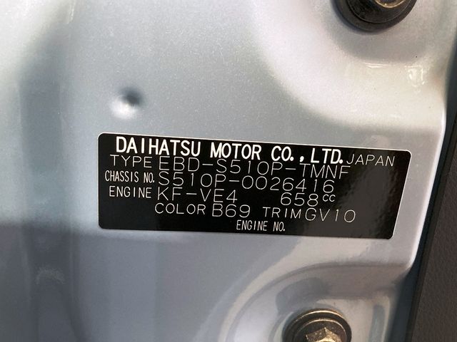 DAIHATSU HIJET truck 4WD 2014