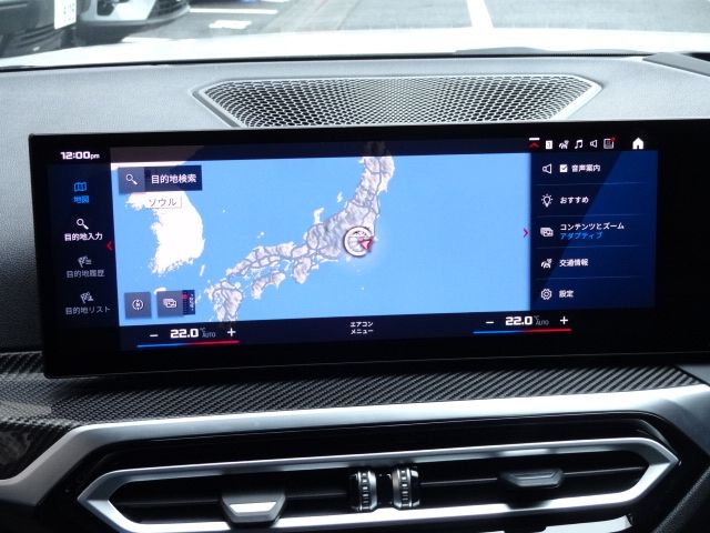 BMW BMW M3 touring 2024