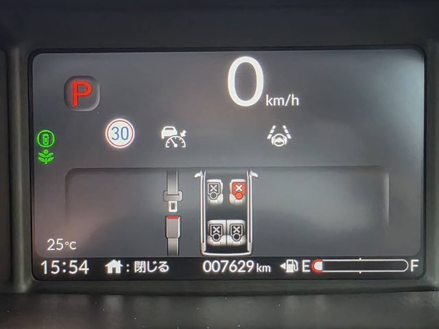 HONDA N BOX CUSTOM 2024