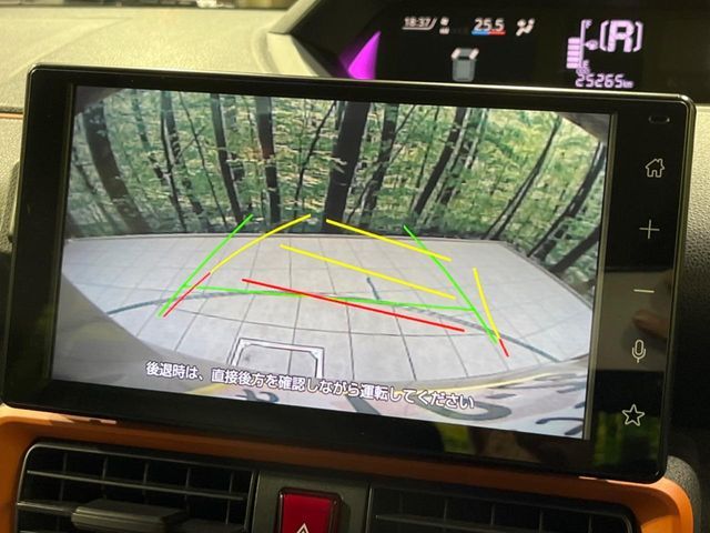 DAIHATSU TANTO FAN CROSS 2023