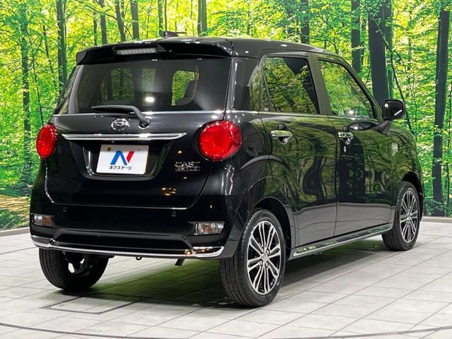 DAIHATSU CAST STYLE 2020