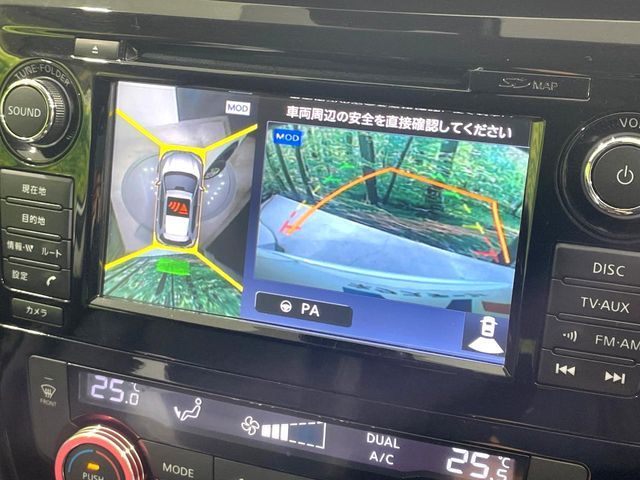 NISSAN X-TRAIL 2WD 2016