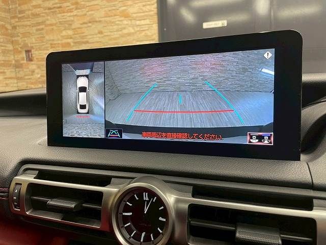 TOYOTA LEXUS IS300 2020