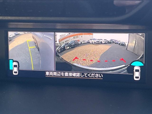 SUBARU FORESTER 2020