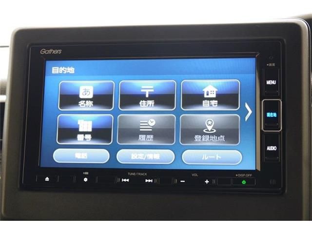 HONDA N BOX CUSTOM 2022