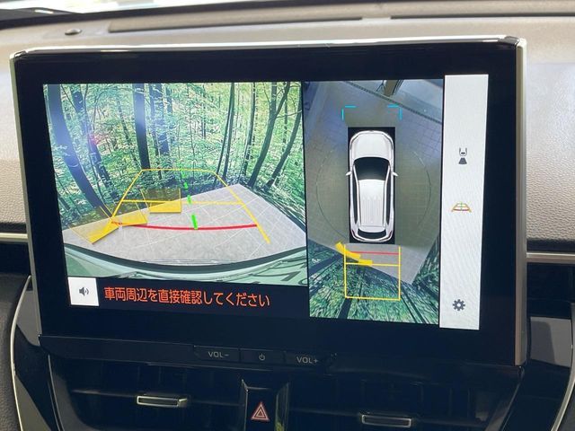 TOYOTA COROLLA CROSS HYBRID 2024