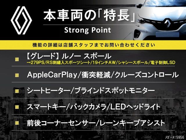 RENAULT RENAULT MEGANE hatchback 2018