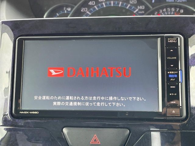 DAIHATSU TANTO CUSTOM 2017