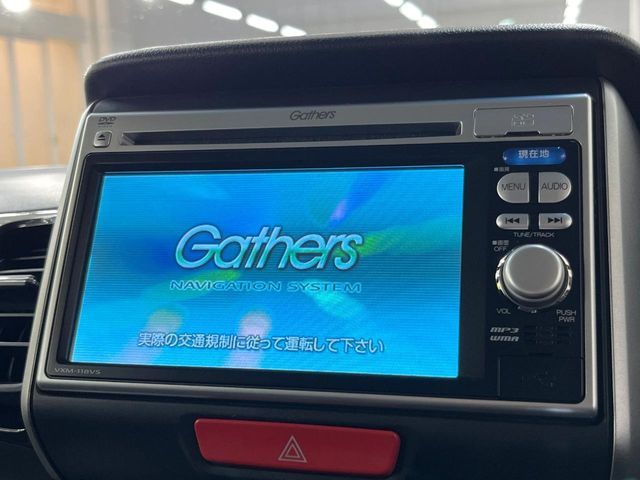 HONDA N BOX CUSTOM 2014