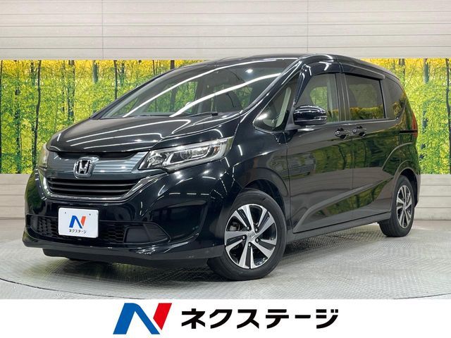 HONDA FREED 2017
