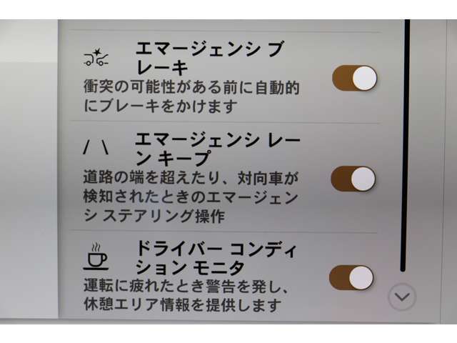 ROVER ROVER DEFENDER 2023