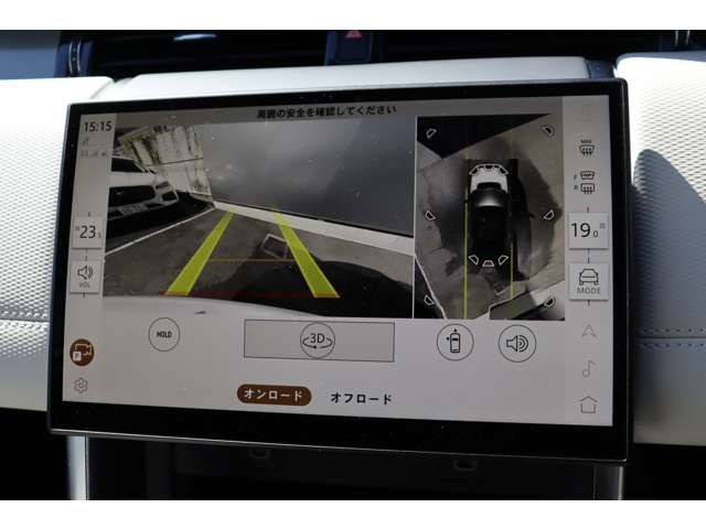 ROVER ROVER DISCOVERY SPORTS 2024